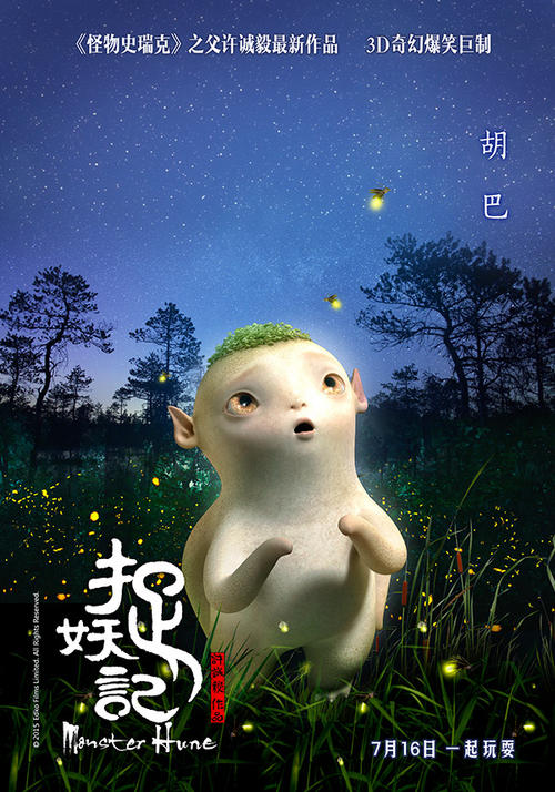 哪里能办纽约大学文凭毕业证